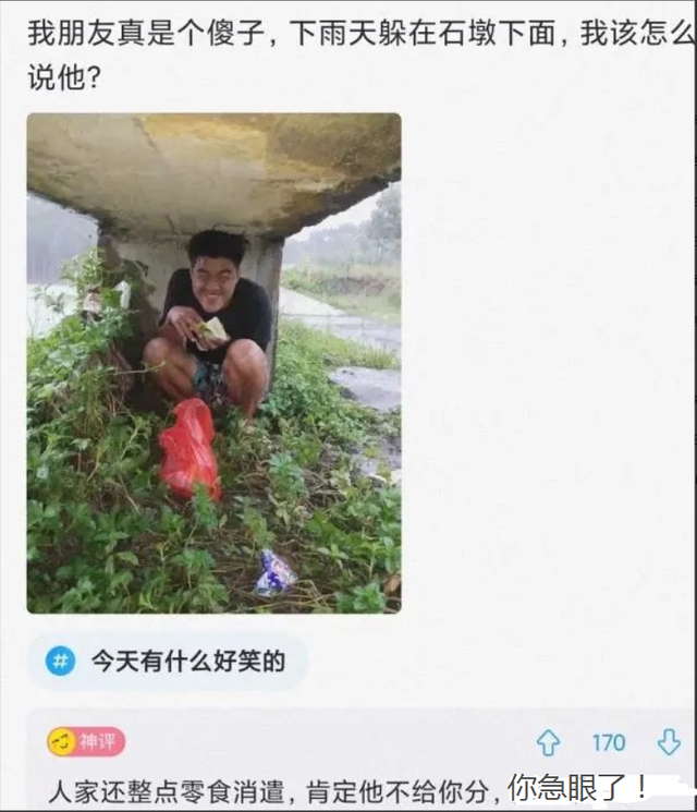 美女这高跟鞋穿的，不觉得硌脚吗？我都替你脚痛啊