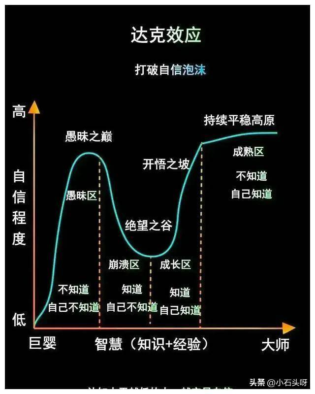 日寇丧心病狂的暴行：妇女有的被侮辱致死，有的造成终生残疾3