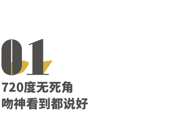 为啥女寝楼下是校园接吻圣地？