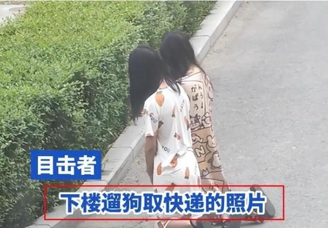 俩女子打牌输后罚跪！警方揭秘：竟因妻子与小姨子之争！