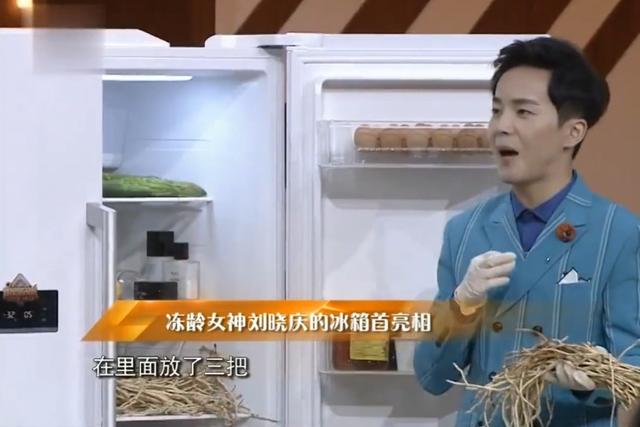 明星有啥饮食癖好？岳云鹏迷恋饺子，关晓彤喜欢吃的更是独特