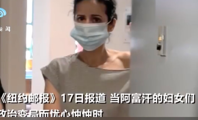 “我有关系！”法拉利女司机追尾前车口出狂言，警方通报来了【三分钟法治新闻全知道】