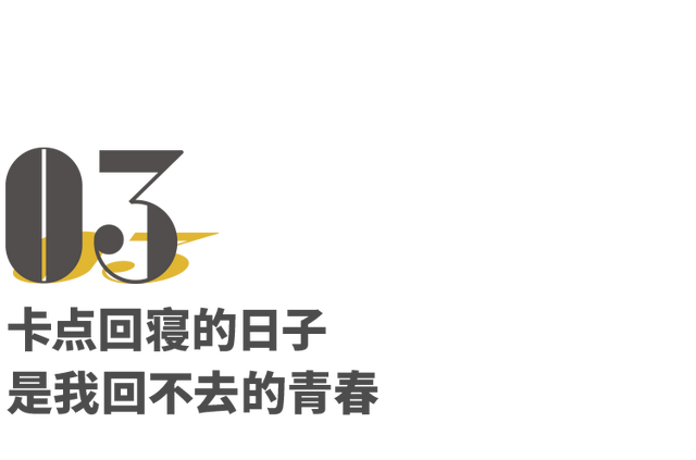 为啥女寝楼下是校园接吻圣地？