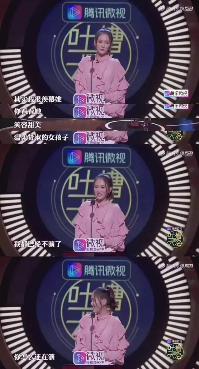 41岁“假笑女孩”侯佩岑：那些活得精明的女孩，后来怎么样了？