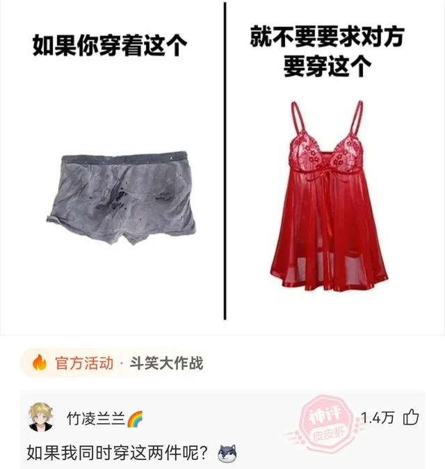 美女这高跟鞋穿的，不觉得硌脚吗？我都替你脚痛啊