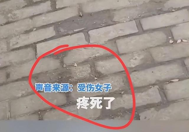 警方披露：苏州女子裸体绑桥上，疑遭暴力！你知道真相吗？