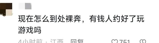 裸拍！三亚湾海滩美女一丝不挂，清晰照被曝光，警方介入后回应