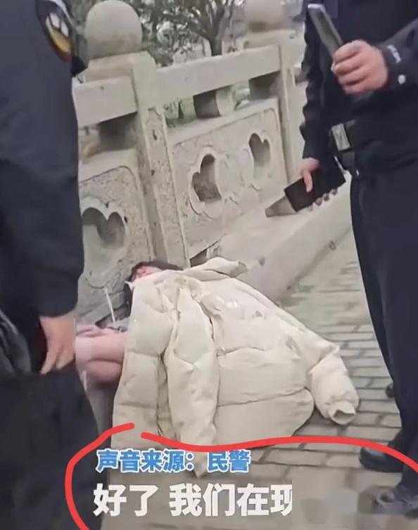 警方披露：苏州女子裸体绑桥上，疑遭暴力！你知道真相吗？