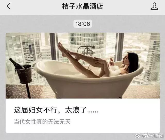 传统行业的大佬，求求你们别学人家搞互联网营销了…….