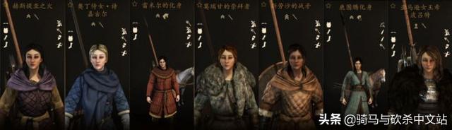 「MOD精选」女兵种来袭！《骑砍2》战场女武神MOD发布