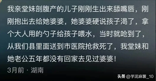 说实话，你馋你对象的身体吗？网友：不仅馋，还喜欢捏和咬