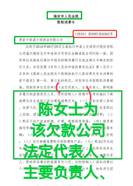 00后小鲜肉亲妈被曝是老赖，欠千万巨款未还，他却曾因炫富走红