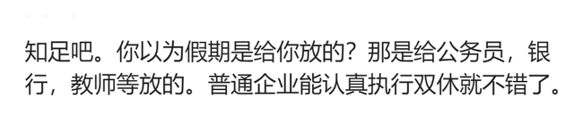 说实话，你馋你对象的身体吗？网友：不仅馋，还喜欢捏和咬