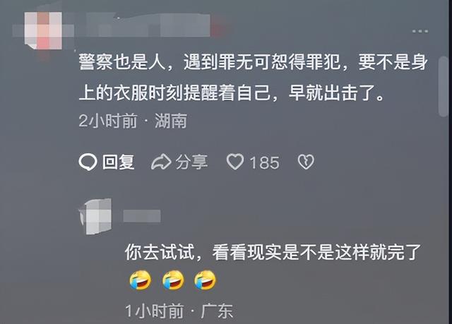 女警花办案遇气恼，捏拳跺脚深呼吸，网友直呼：我想报警帮帮她！