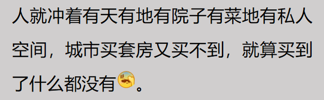 说实话，你馋你对象的身体吗？网友：不仅馋，还喜欢捏和咬