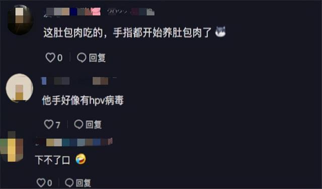 网红恩克切肉不洗手，美女接过后面露难色，网友：下不了口