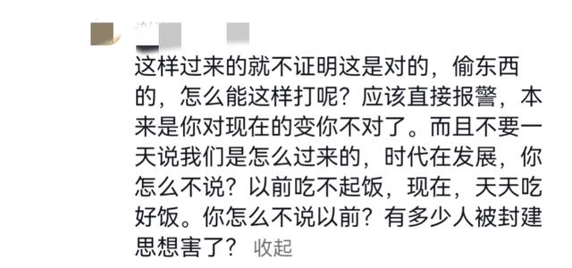 太狠了！一留守儿童疑因偷窃被村民绑在电线杆上鞭打 网友：教育？