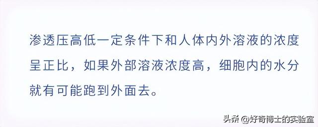 避孕套的1个隐藏细节，男生经常忽略，对女生却非常重要！