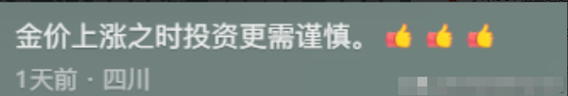 说实话，你馋你对象的身体吗？网友：不仅馋，还喜欢捏和咬