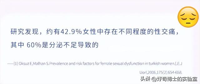 避孕套的1个隐藏细节，男生经常忽略，对女生却非常重要！