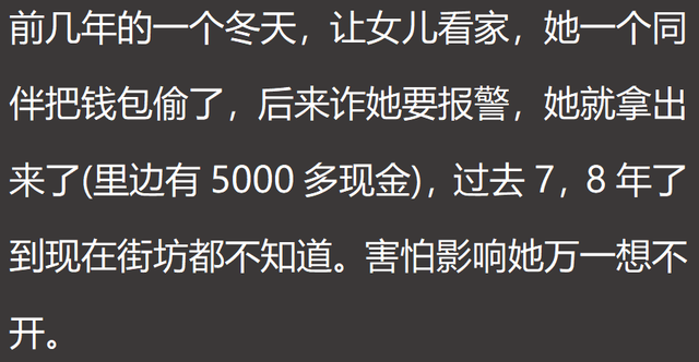 说实话，你馋你对象的身体吗？网友：不仅馋，还喜欢捏和咬