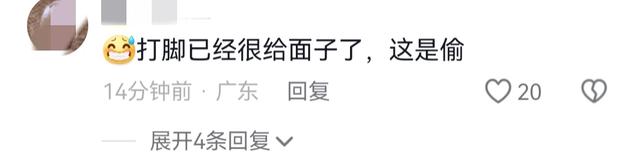 太狠了！一留守儿童疑因偷窃被村民绑在电线杆上鞭打 网友：教育？