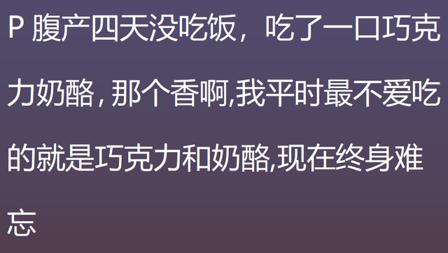 说实话，你馋你对象的身体吗？网友：不仅馋，还喜欢捏和咬