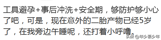 说实话，你馋你对象的身体吗？网友：不仅馋，还喜欢捏和咬