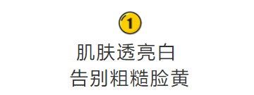 柳岩38岁了还在装嫩？细看她肌肤嫩白细腻，确实有这实力