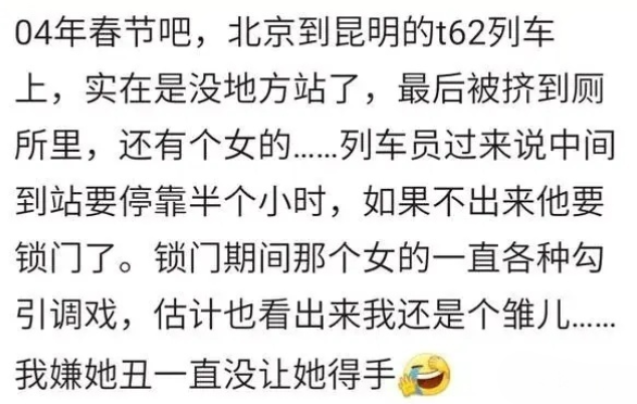 毁三观！美女只穿围胸就出门逛街，路人都不敢看，网友：看着脸红