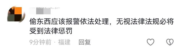 太狠了！一留守儿童疑因偷窃被村民绑在电线杆上鞭打 网友：教育？