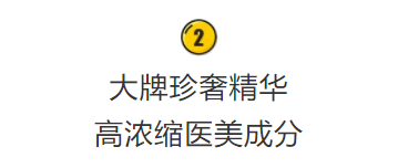 柳岩38岁了还在装嫩？细看她肌肤嫩白细腻，确实有这实力