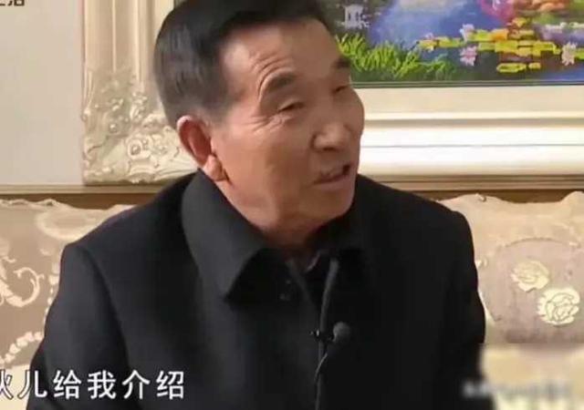 55岁漂亮大妈相亲65岁大爷，大妈提要求被拒，抬屁股就走