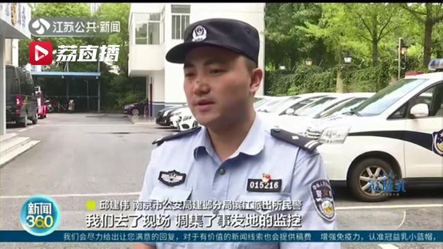 男子扶梯偷拍女生裙底被发现后删掉照片当没发生过 市民和监控：我们揭发