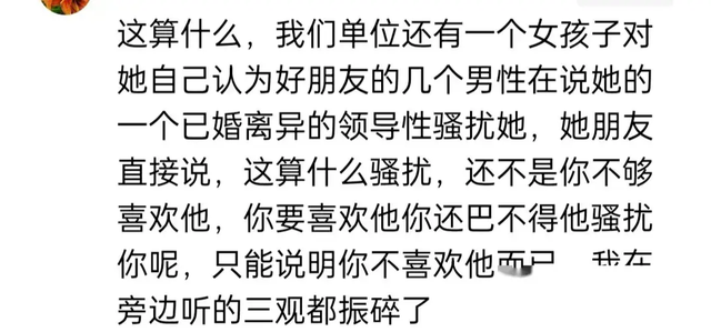 禽兽!高校电梯猥亵事件：男子手摸女生隐私部位，细节曝出。