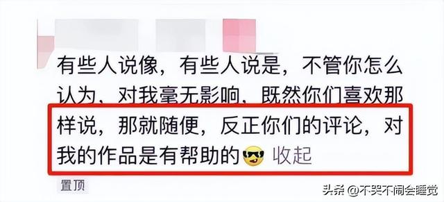 12岁女孩直播时被父亲掰腿，被迫露胸，舔嘴唇，直言：这样来钱快