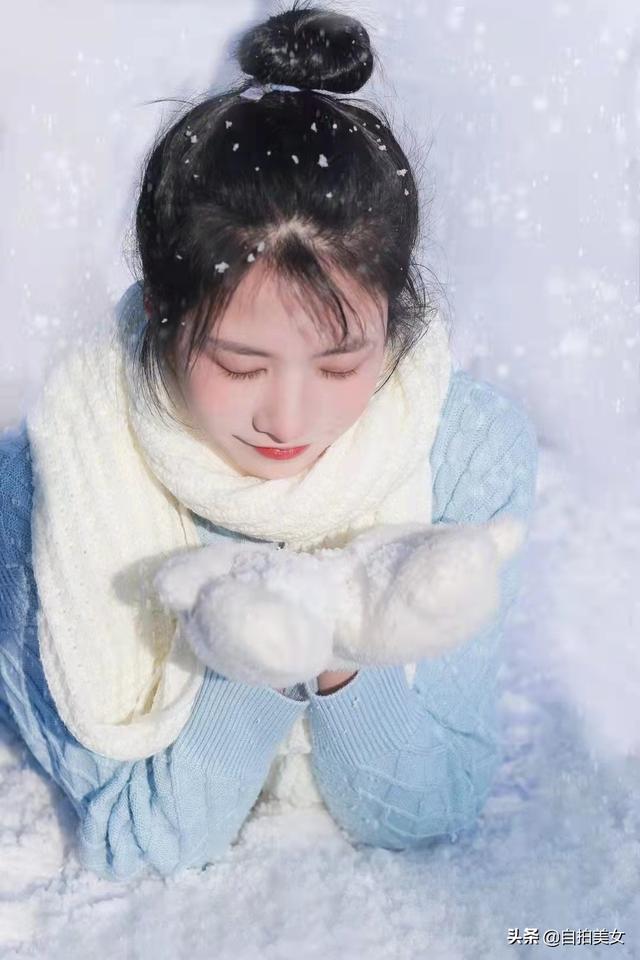 南方拍的雪景美女照片，一起来看看吧