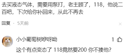 说实话，你馋你对象的身体吗？网友：不仅馋，还喜欢捏和咬