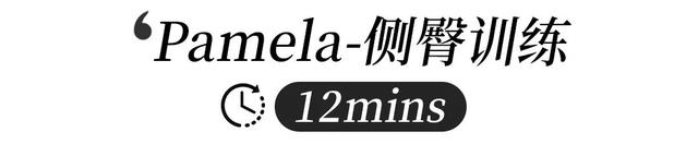 迪丽热巴的“假屁股”疑似错位，犹如塞了两个球，看完我震惊了！