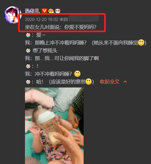 34岁女星边赶火车边吸奶，拍戏还带孩子，隐婚生女丈夫身份成谜