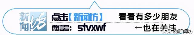 郭美美二进“宫”破案了！涉案金额超5000万，细节披露