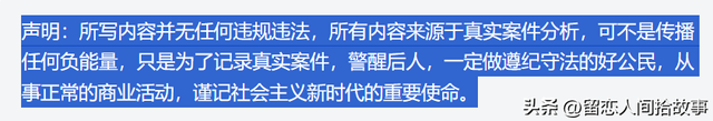 酒吧一女孩被侵犯，放了个屁刚好熏到强奸犯头上，直接把对方熏走