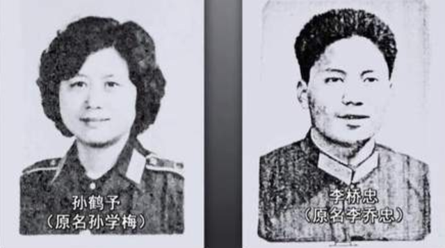 惊动中央的孙小果，判死刑后又活20年，身世背景全曝光太“黑”了