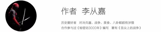 虐死单身狗，唐朝太监选老婆标准超《非诚勿扰》，要官二代白富美