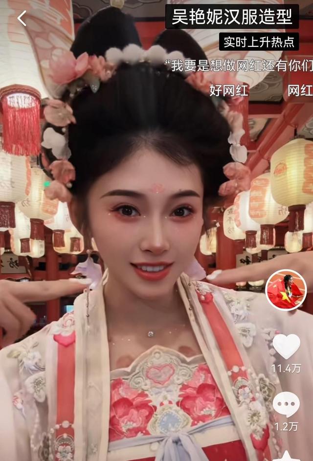 四大美女！吴艳妮化身杨贵妃，100米栏女神比大唐美人还要美