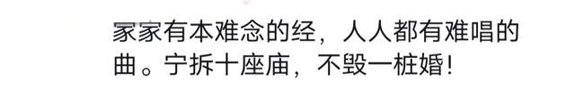 保时捷车主将妻子和孩子拖出车外，吵架原因有点离谱