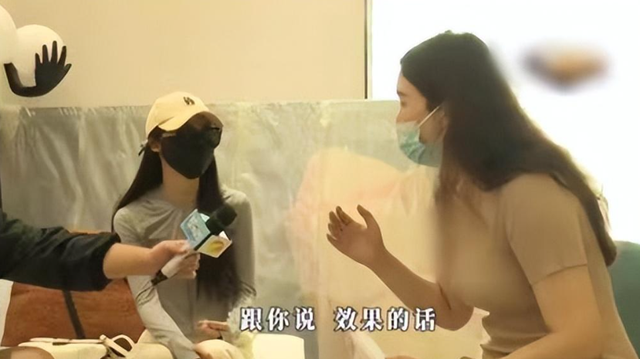 美女花2万做“私密部位”粉嫩术，结果越来越黑，不如本色漂亮！