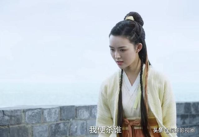 《雪中悍刀行》13位美女的“古装秀”，没有对比就没有伤害