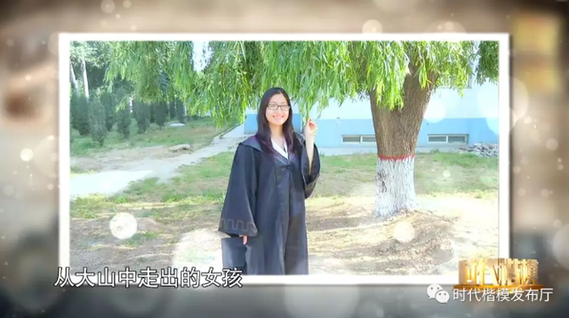 央视关注！广西“最美”女书记：从法学硕士到副科级干部，事迹感动“全中国”！