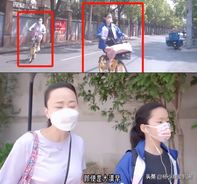 王一楠陪14岁的女儿打拳！母女对打体力不支，压腿拉伸痛得叫出声